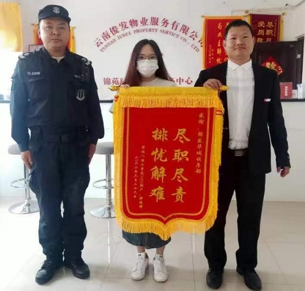 &#109;&#107;&#23448;&#32593;
