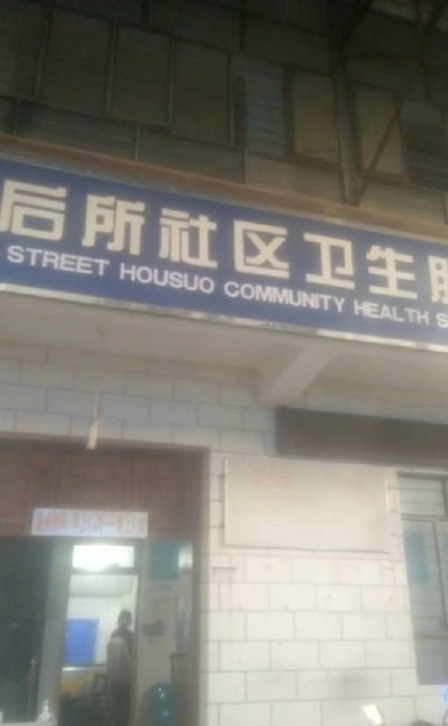&#109;&#107;&#23448;&#32593;